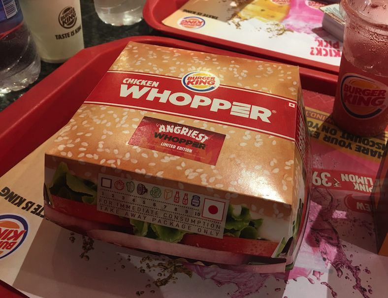 Chicken Angriest Whopper Burger